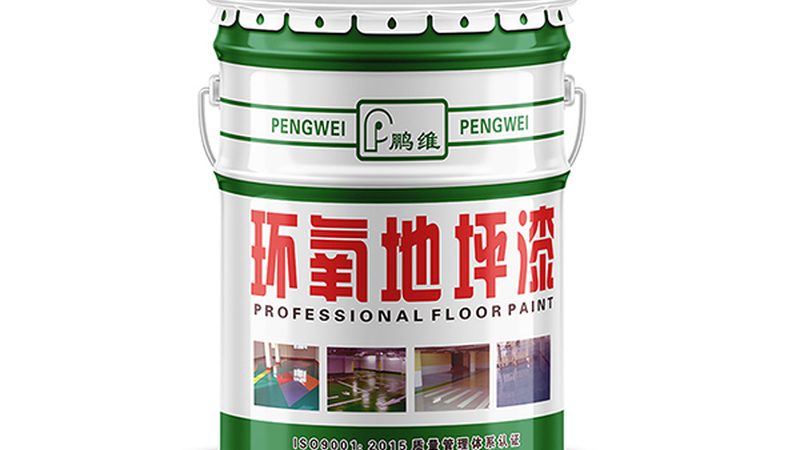 成都硅藻泥代理支持政策：揭秘绿色装修新趋势