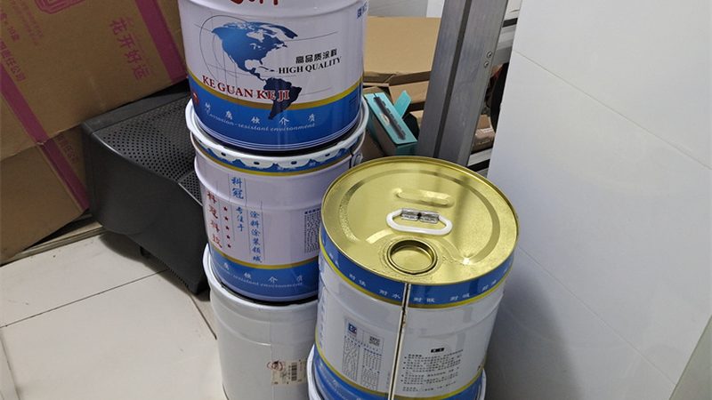 工业涂料代理招商加盟，揭秘费用构成与行业真相
