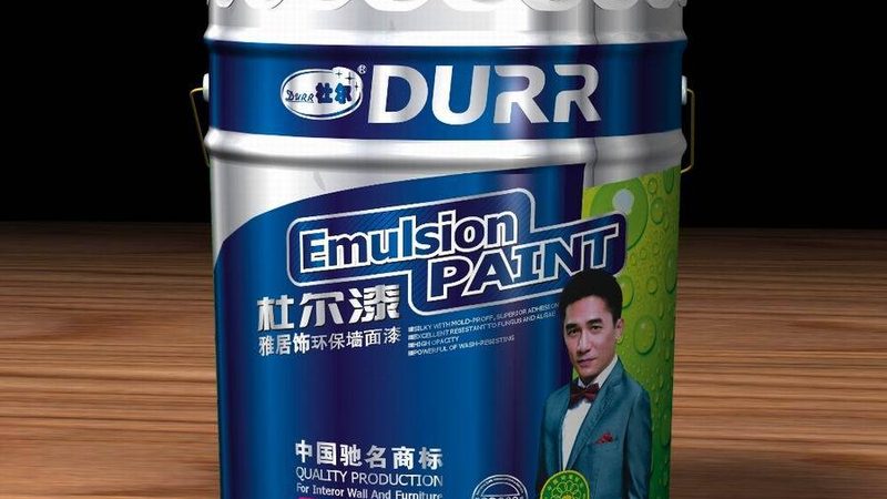 误区一：只看品牌知名度