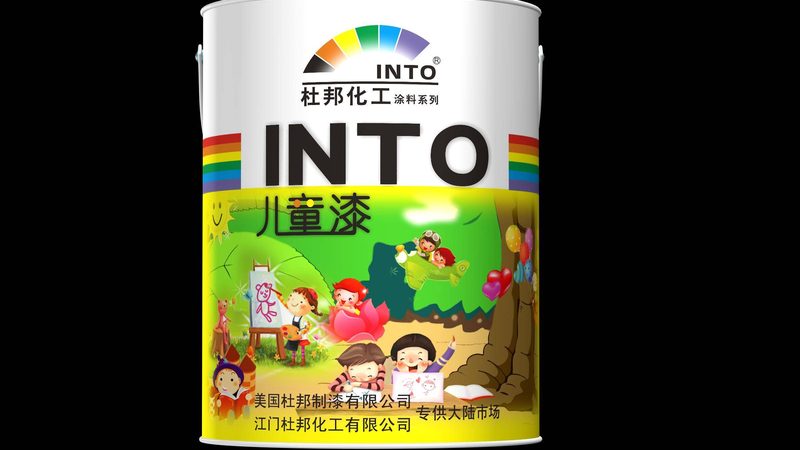 环氧地坪漆家装地面施工流程全解析