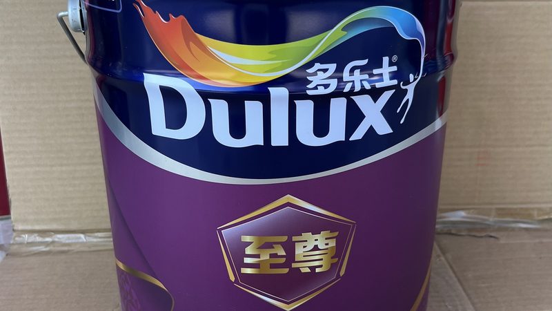 农村自建房真石漆翻新：如何选择合适的产品与施工方案