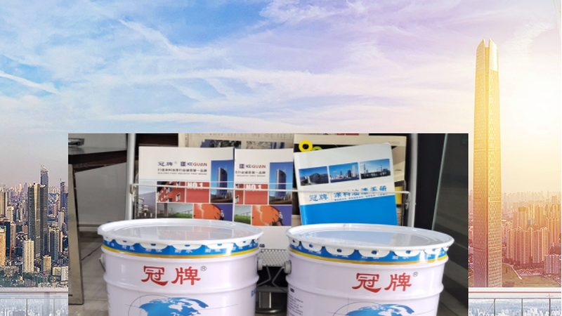 低VOC乳胶漆环保等级解析：揭秘绿色装修新选择**