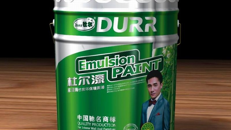 旧地面做环氧地坪漆，打磨是关键步骤