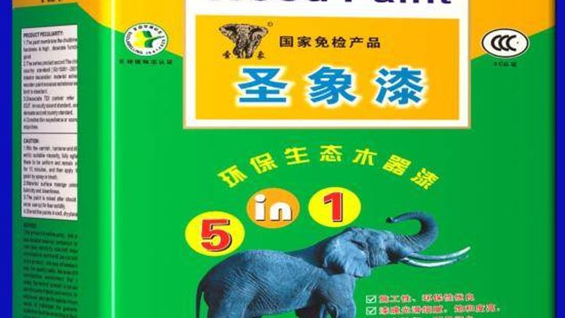 医院环氧地坪漆定制颜色，如何选择更合适？**