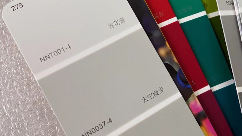 室外钢结构防腐漆，价格背后的考量因素**